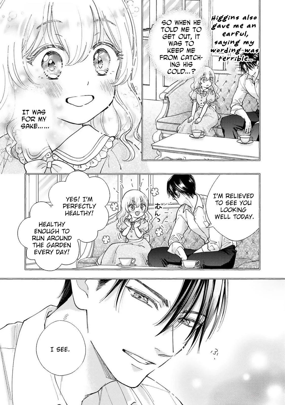 The Clumsy Marquis's Love Rekindled, My Beloved Fiancé Has Forgotten Me, but I will Never Give Up Chapter 2 page 23