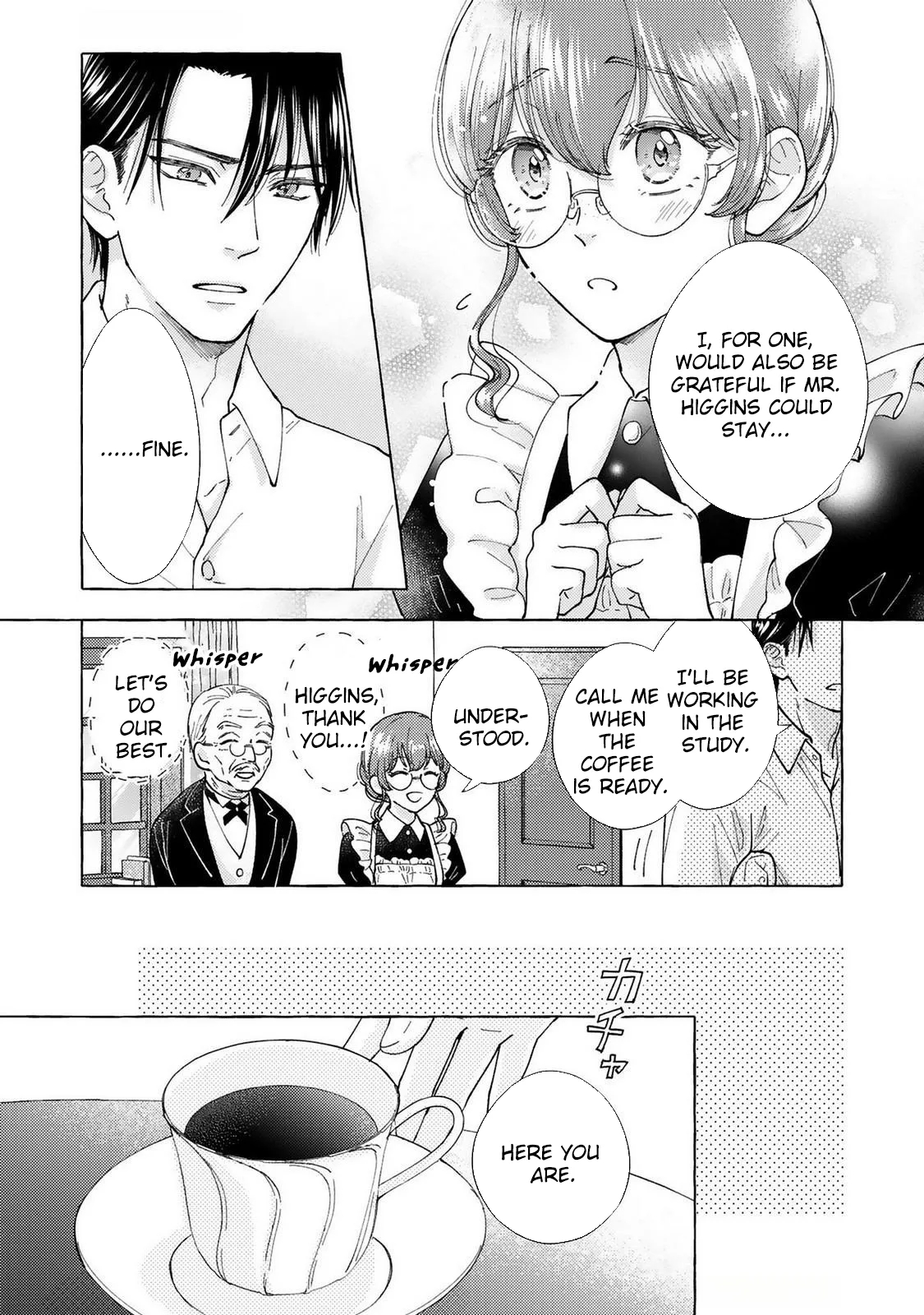 The Clumsy Marquis's Love Rekindled, My Beloved Fiancé Has Forgotten Me, but I will Never Give Up Chapter 2 page 16