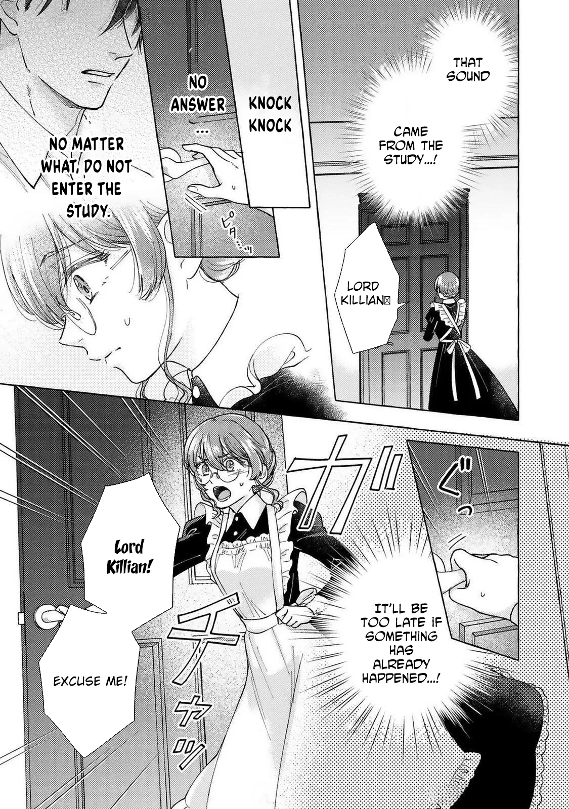 The Clumsy Marquis's Love Rekindled, My Beloved Fiancé Has Forgotten Me, but I will Never Give Up Chapter 2 page 19