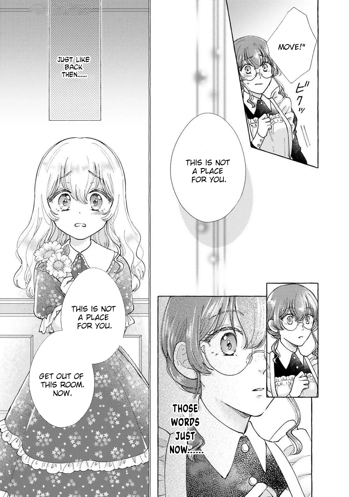 The Clumsy Marquis's Love Rekindled, My Beloved Fiancé Has Forgotten Me, but I will Never Give Up Chapter 2 page 21