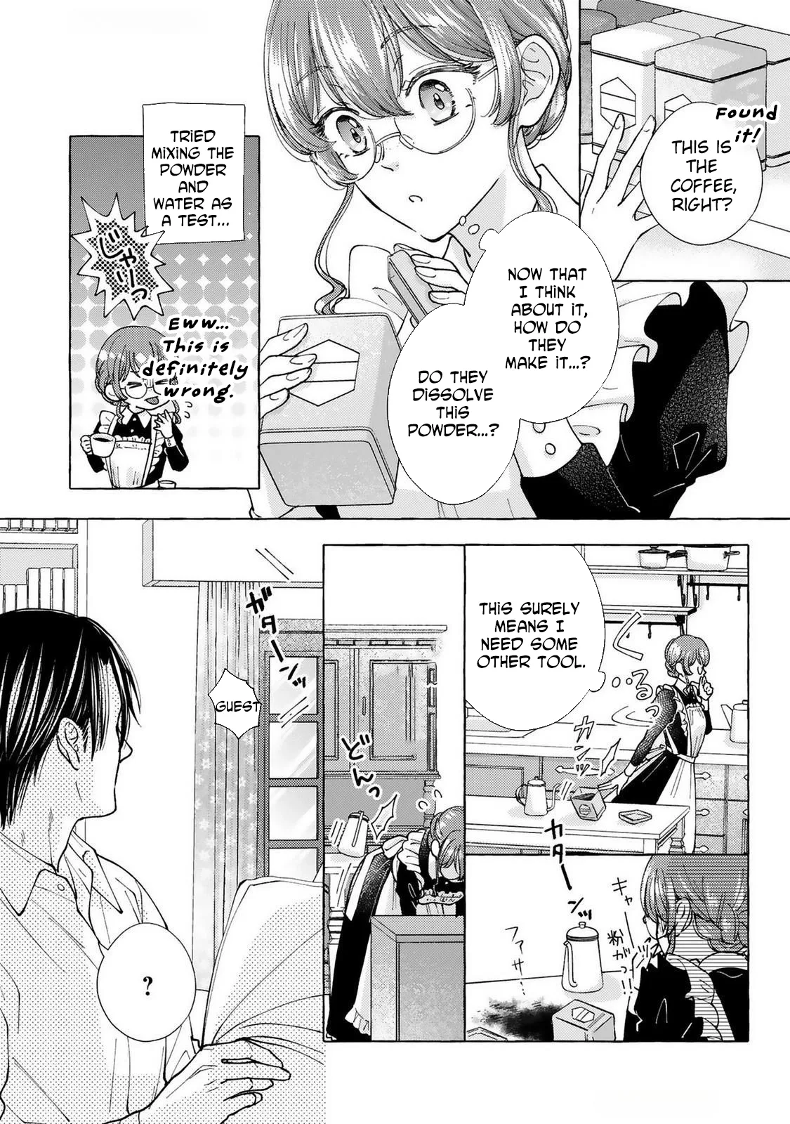 The Clumsy Marquis's Love Rekindled, My Beloved Fiancé Has Forgotten Me, but I will Never Give Up Chapter 2 page 6