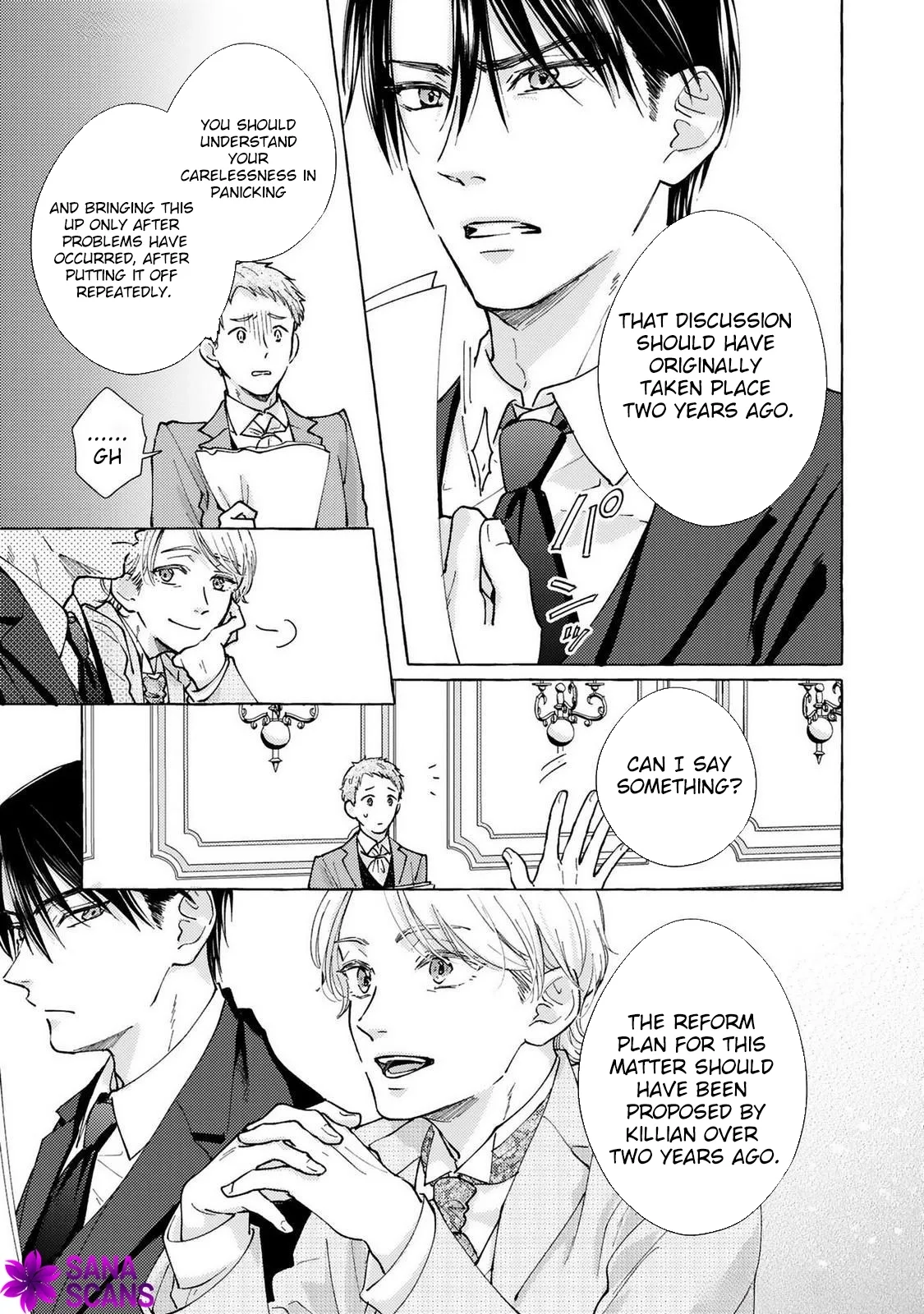 The Clumsy Marquis's Love Rekindled, My Beloved Fiancé Has Forgotten Me, but I will Never Give Up Chapter 3 page 5