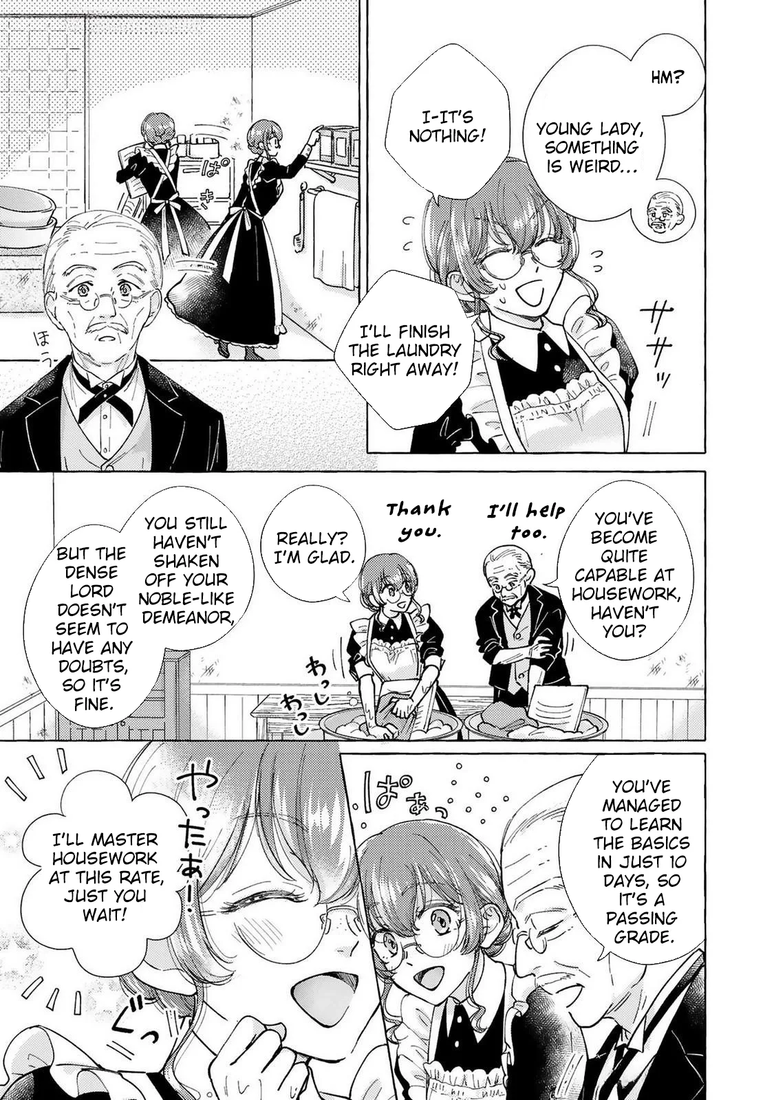 The Clumsy Marquis's Love Rekindled, My Beloved Fiancé Has Forgotten Me, but I will Never Give Up Chapter 3 page 1