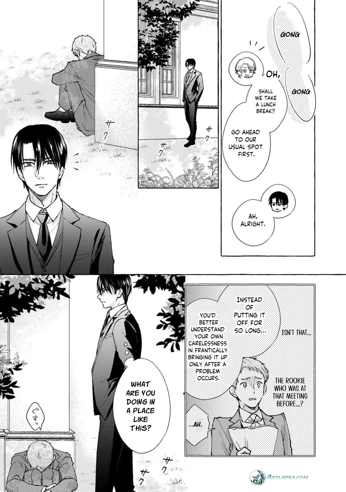 The Clumsy Marquis's Love Rekindled, My Beloved Fiancé Has Forgotten Me, but I will Never Give Up Chapter 6 page 6