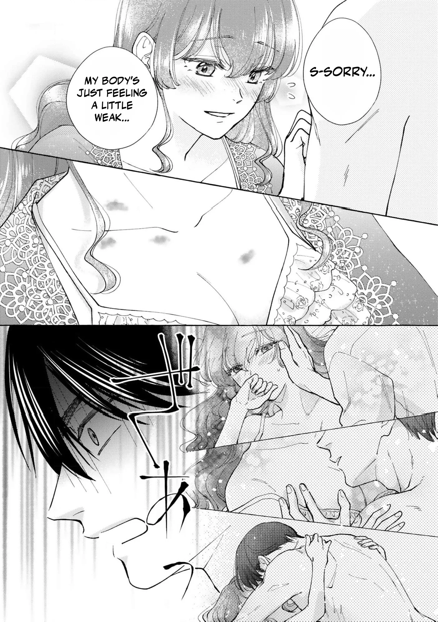 The Clumsy Marquis's Love Rekindled, My Beloved Fiancé Has Forgotten Me, but I will Never Give Up Chapter 7 page 8