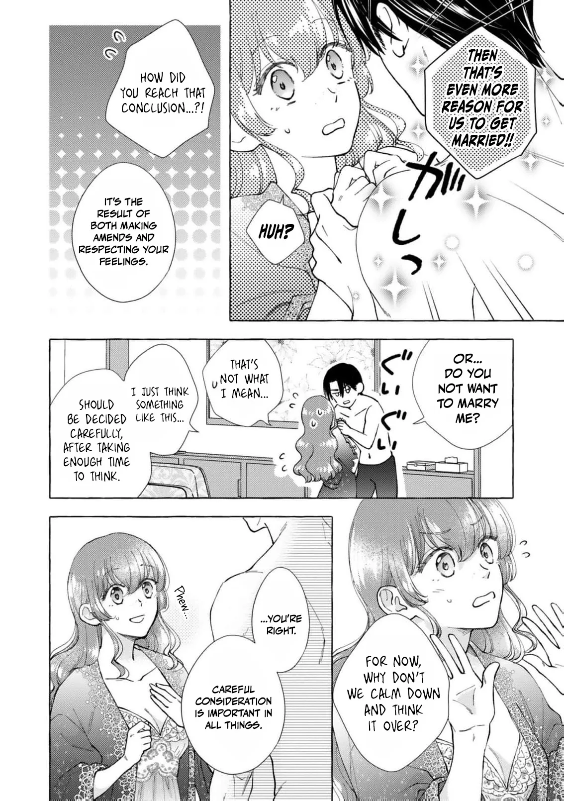 The Clumsy Marquis's Love Rekindled, My Beloved Fiancé Has Forgotten Me, but I will Never Give Up Chapter 7 page 12