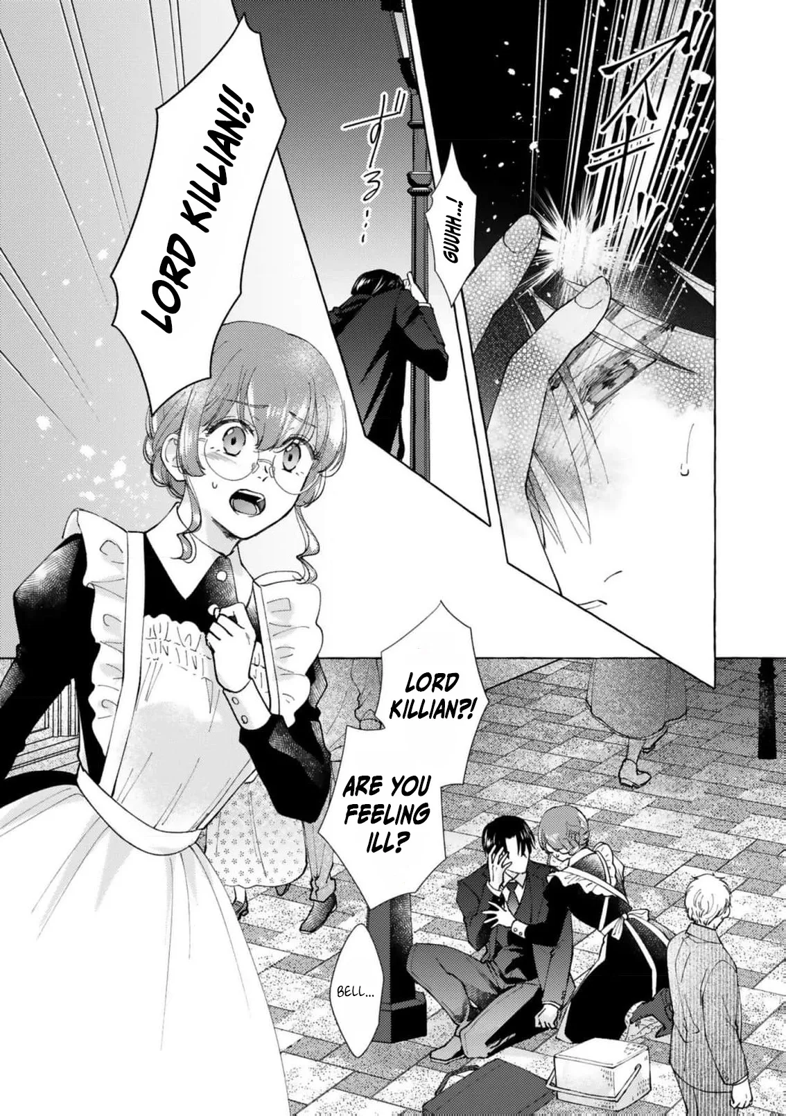 The Clumsy Marquis's Love Rekindled, My Beloved Fiancé Has Forgotten Me, but I will Never Give Up Chapter 7 page 31