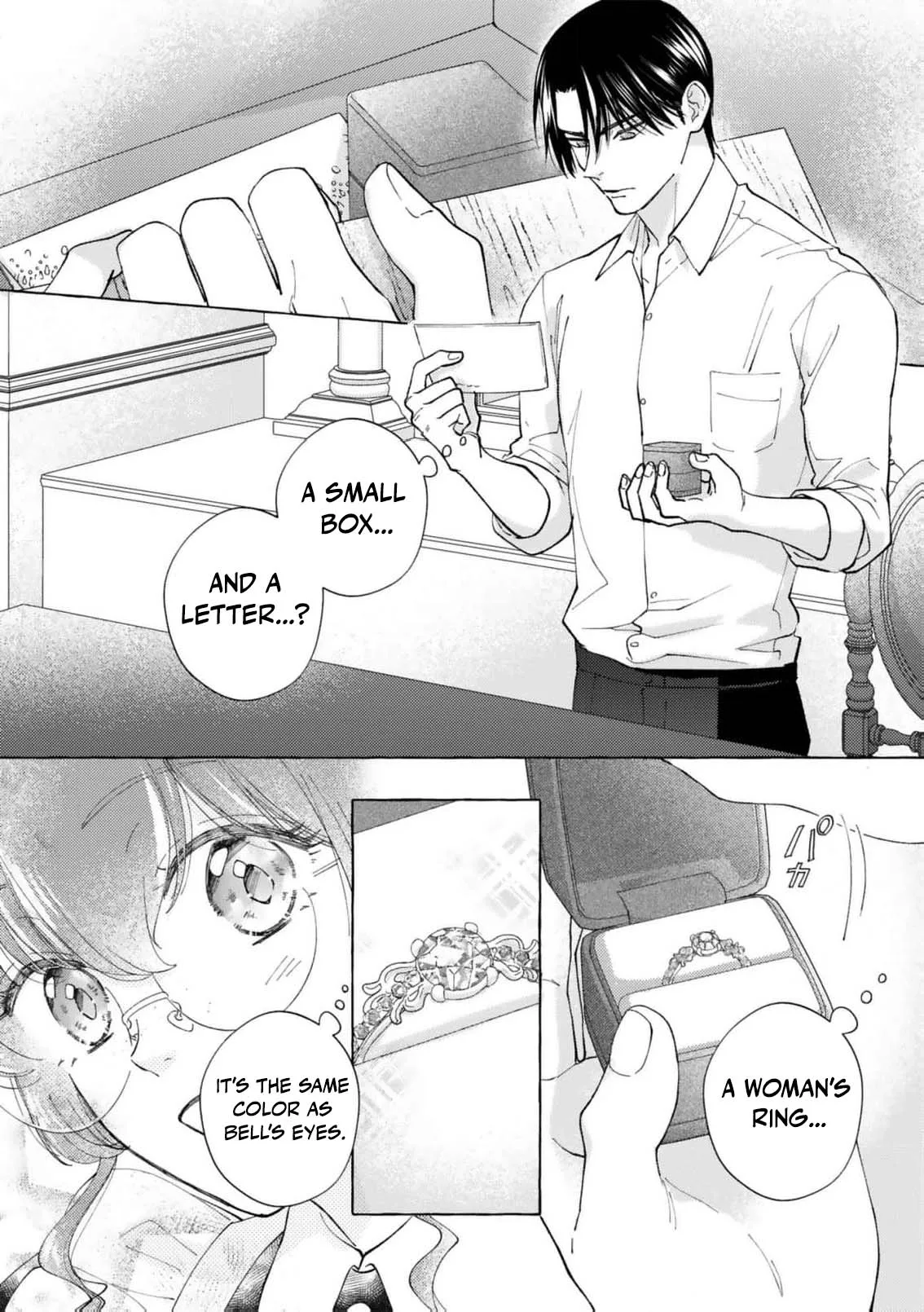 The Clumsy Marquis's Love Rekindled, My Beloved Fiancé Has Forgotten Me, but I will Never Give Up Chapter 9 page 25