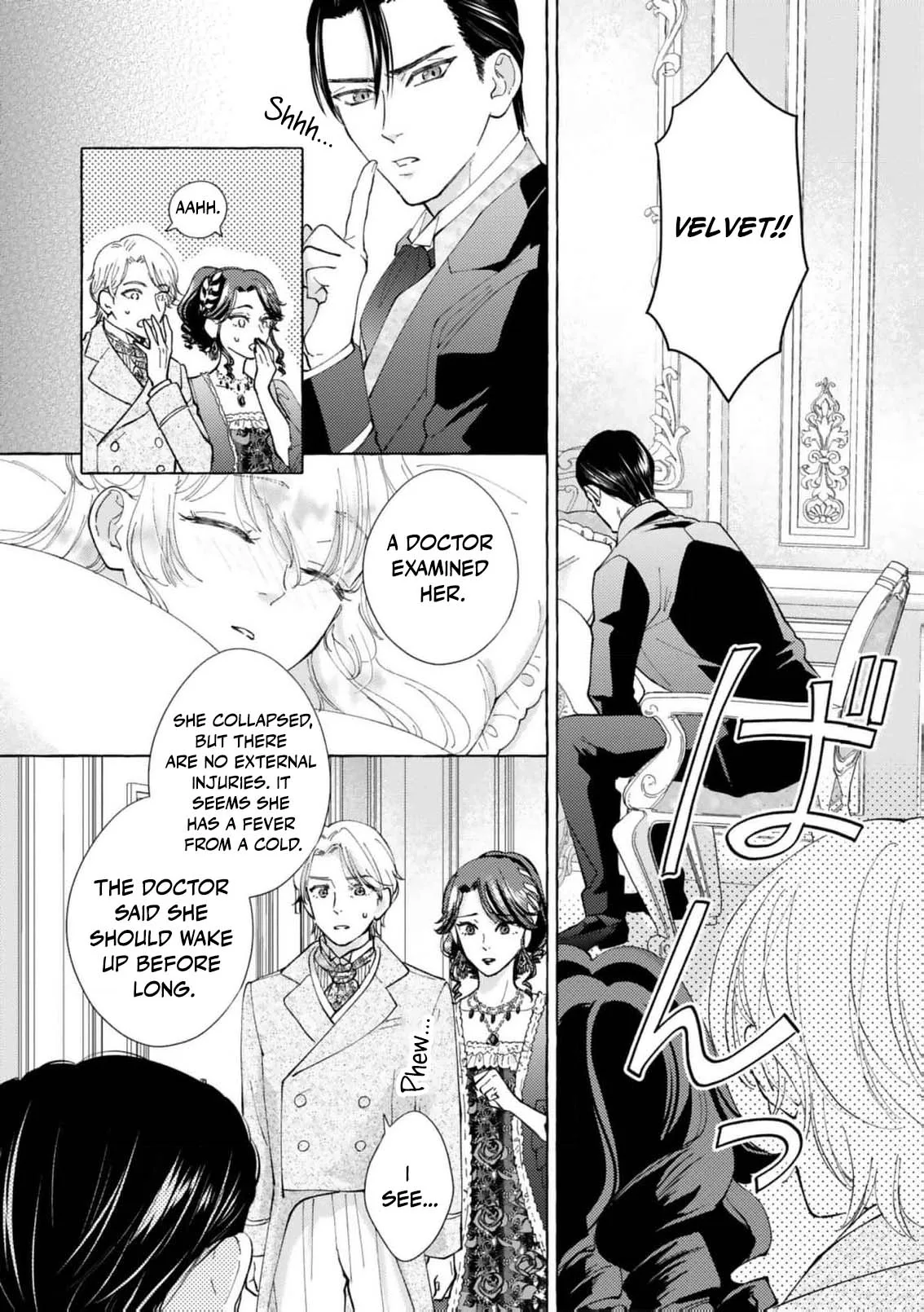 The Clumsy Marquis's Love Rekindled, My Beloved Fiancé Has Forgotten Me, but I will Never Give Up Chapter 9 page 5