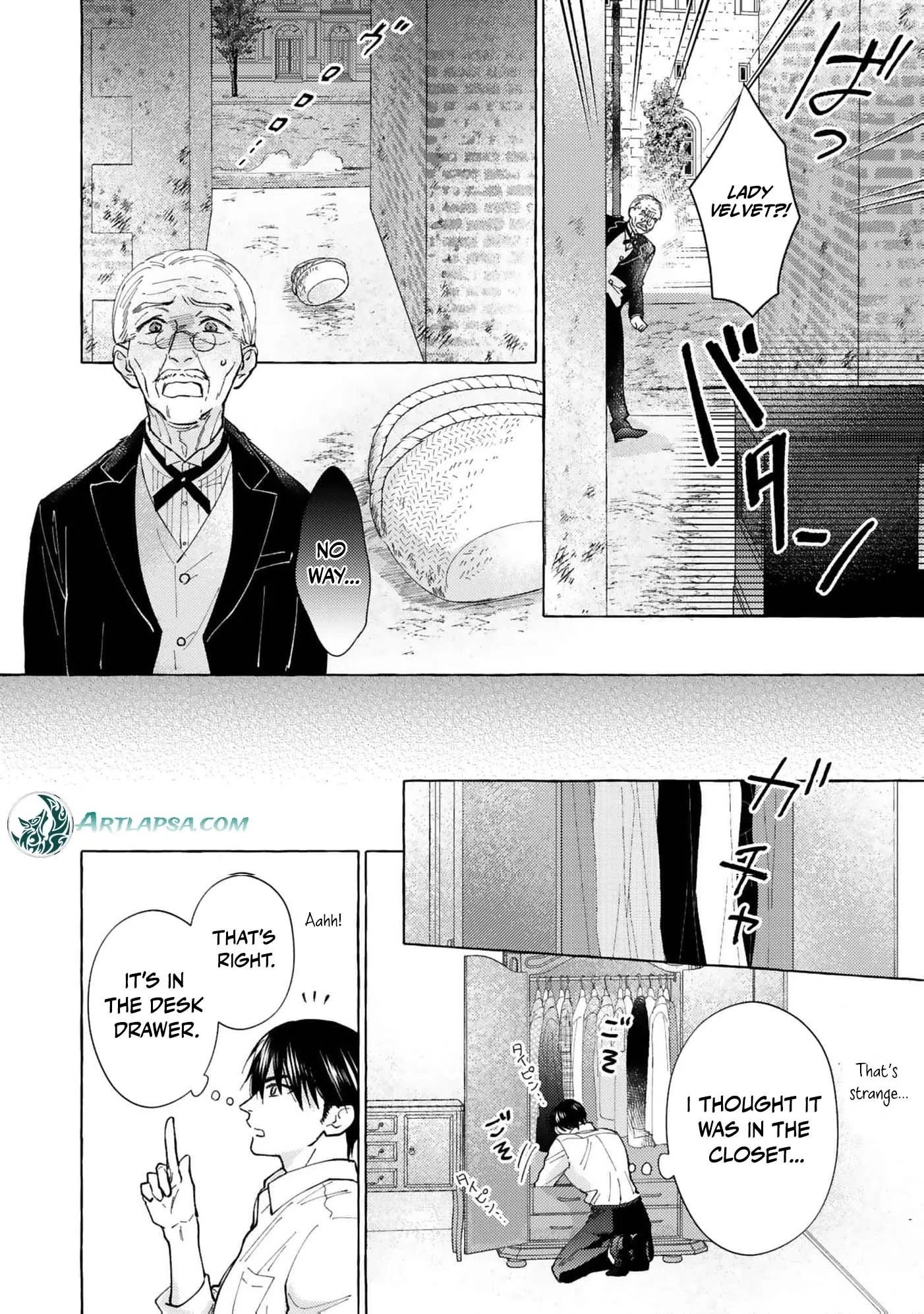 The Clumsy Marquis's Love Rekindled, My Beloved Fiancé Has Forgotten Me, but I will Never Give Up Chapter 9 page 23