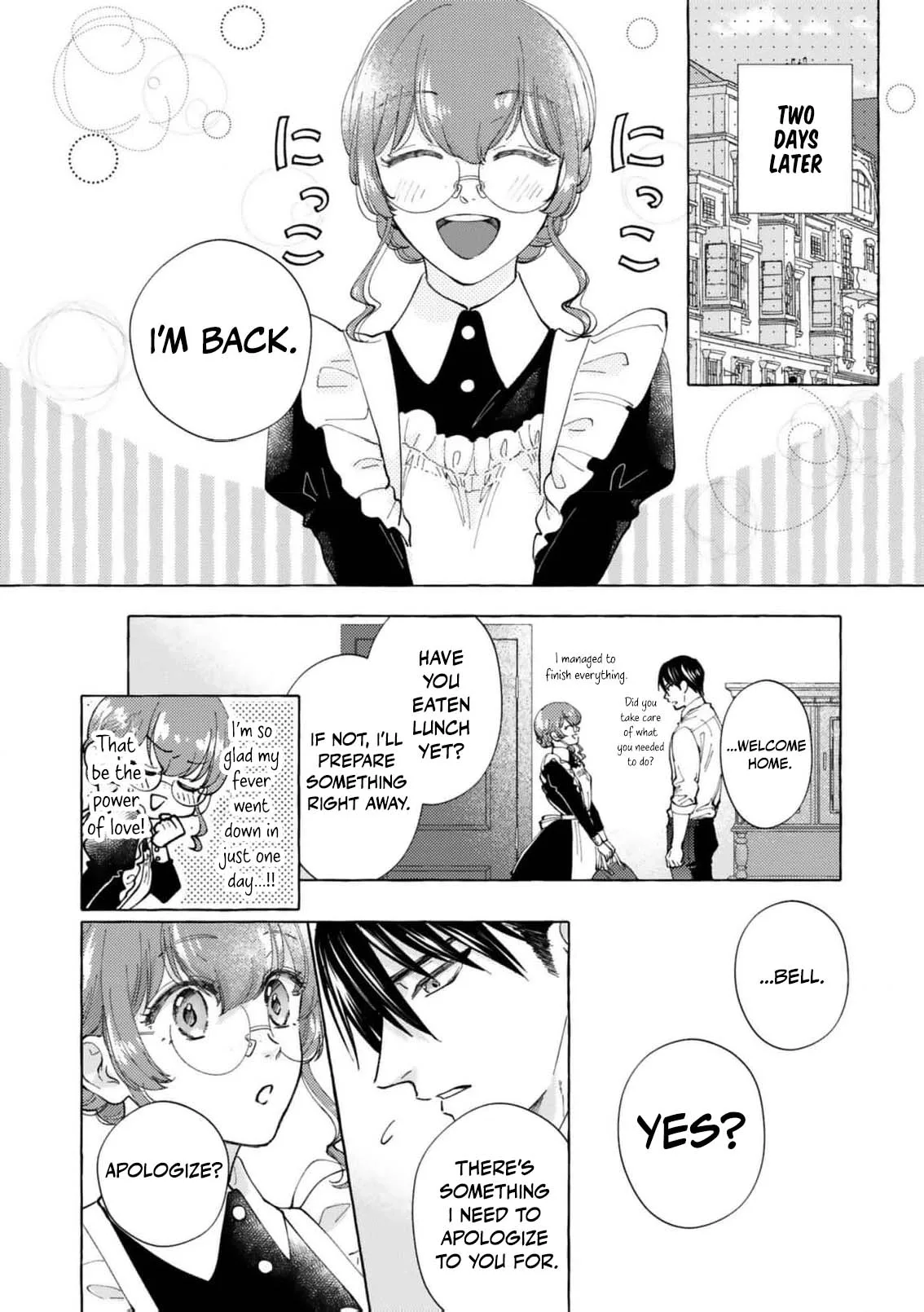The Clumsy Marquis's Love Rekindled, My Beloved Fiancé Has Forgotten Me, but I will Never Give Up Chapter 9 page 17