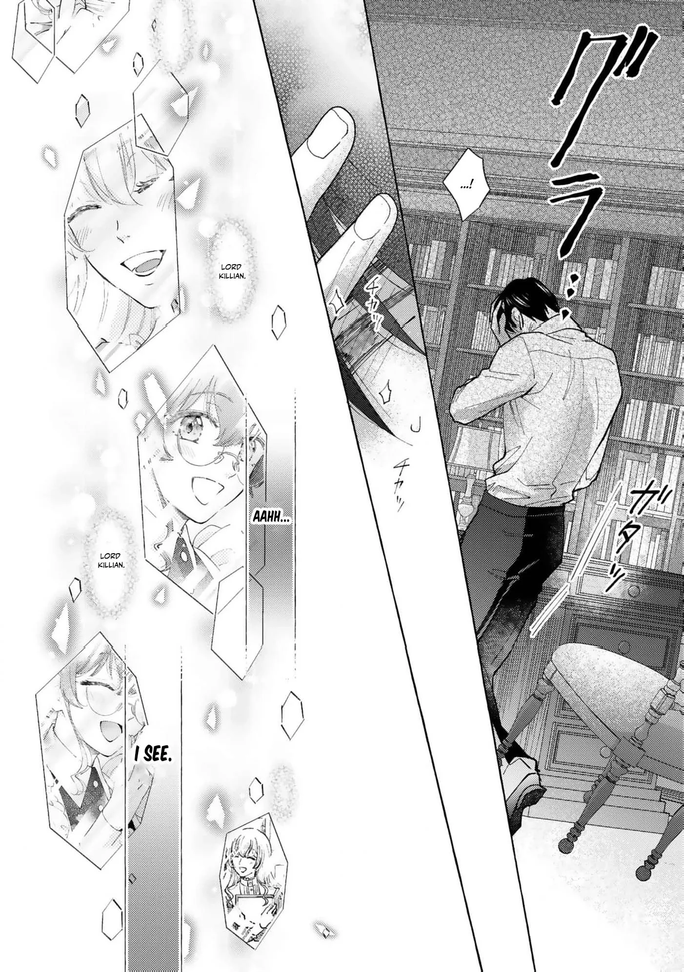 The Clumsy Marquis's Love Rekindled, My Beloved Fiancé Has Forgotten Me, but I will Never Give Up Chapter 9 page 29