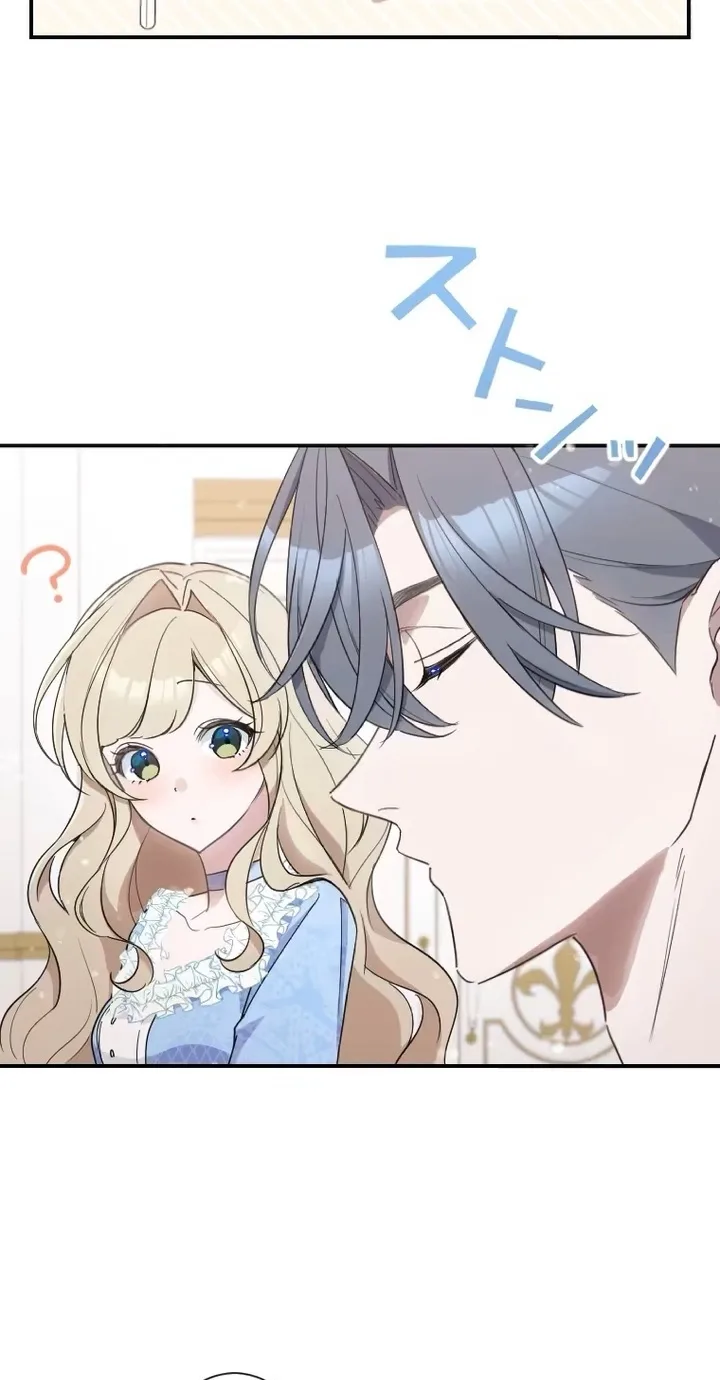 The Contract Bride Who Melted the Marquis’s Heart Chapter 22 page 4