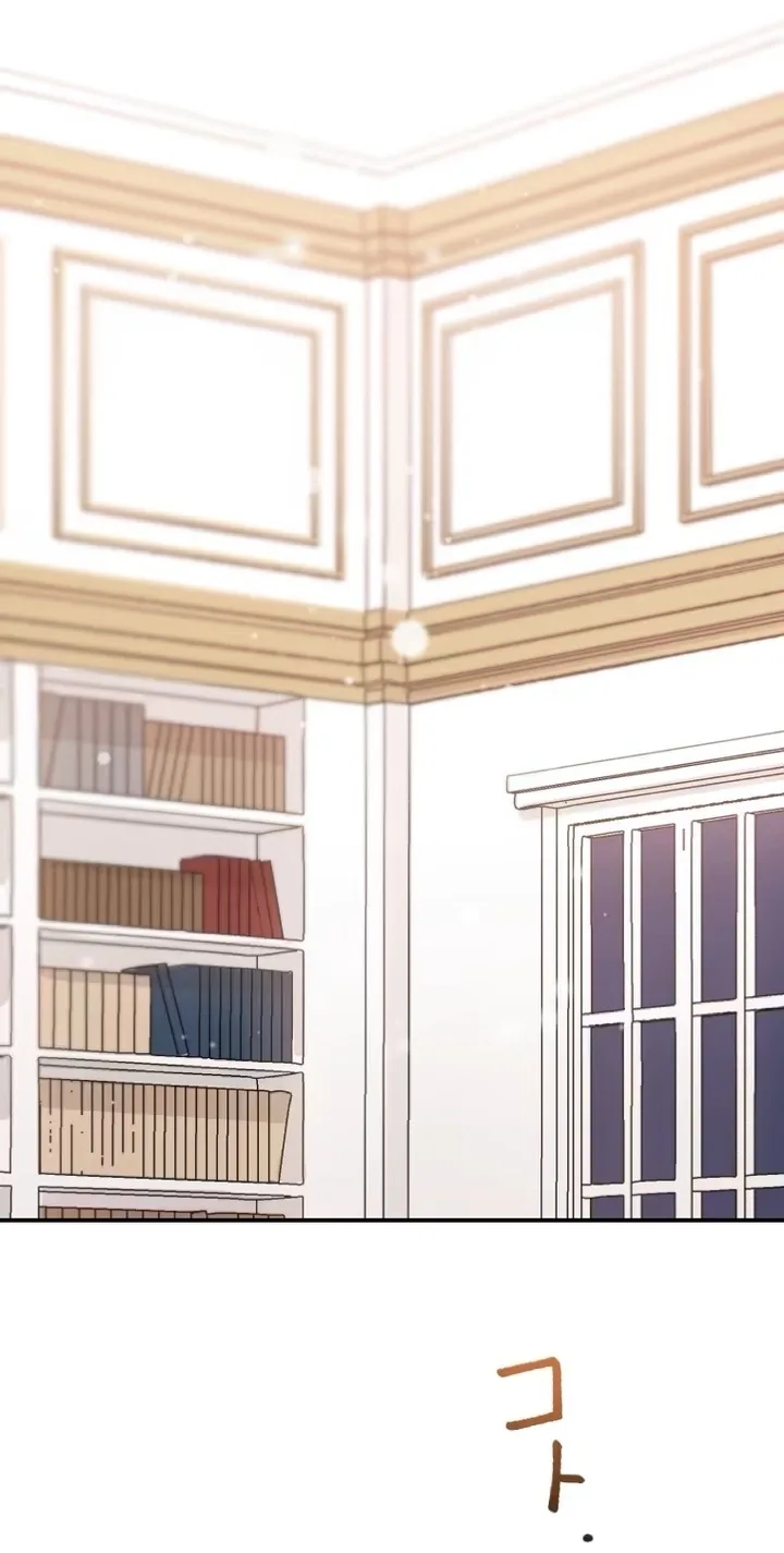 The Contract Bride Who Melted the Marquis’s Heart Chapter 22 page 38