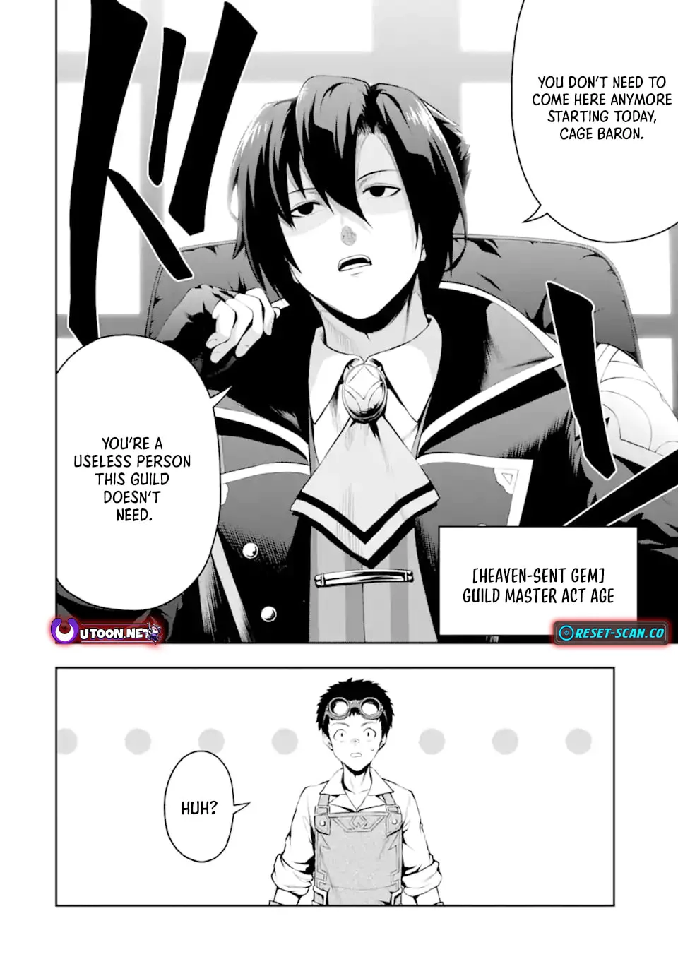 The Corrupt Guildmaster Is Beloved by the Banished Chapter 0 page 9
