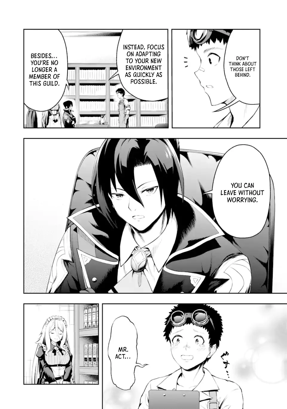 The Corrupt Guildmaster Is Beloved by the Banished Chapter 0 page 16