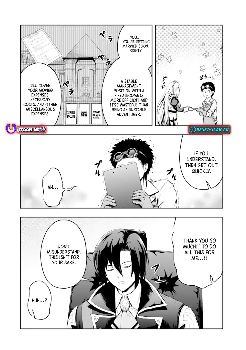 The Corrupt Guildmaster Is Beloved by the Banished Chapter 0 page 13