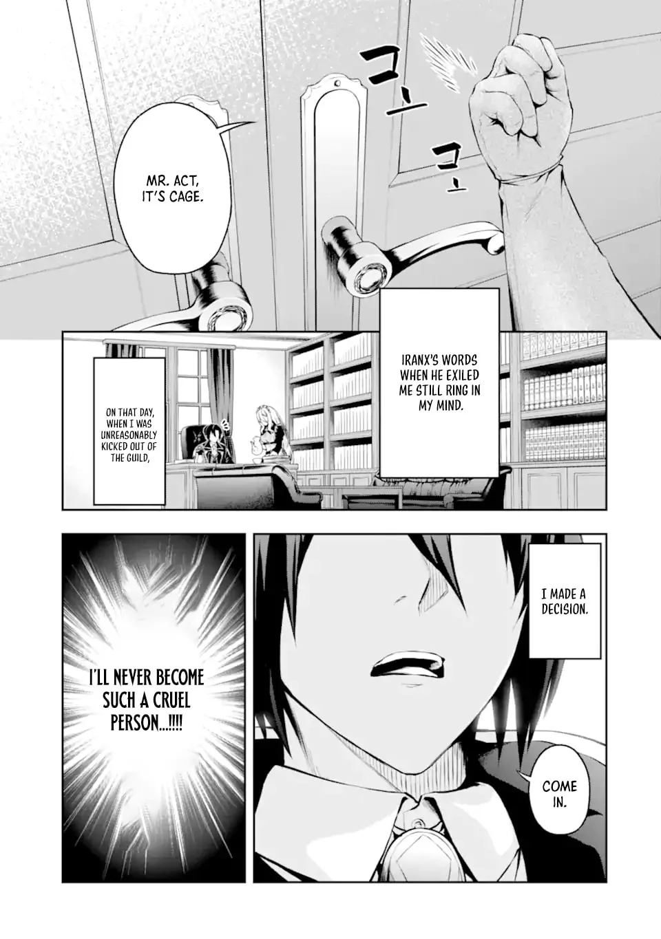 The Corrupt Guildmaster Is Beloved by the Banished Chapter 0 page 8