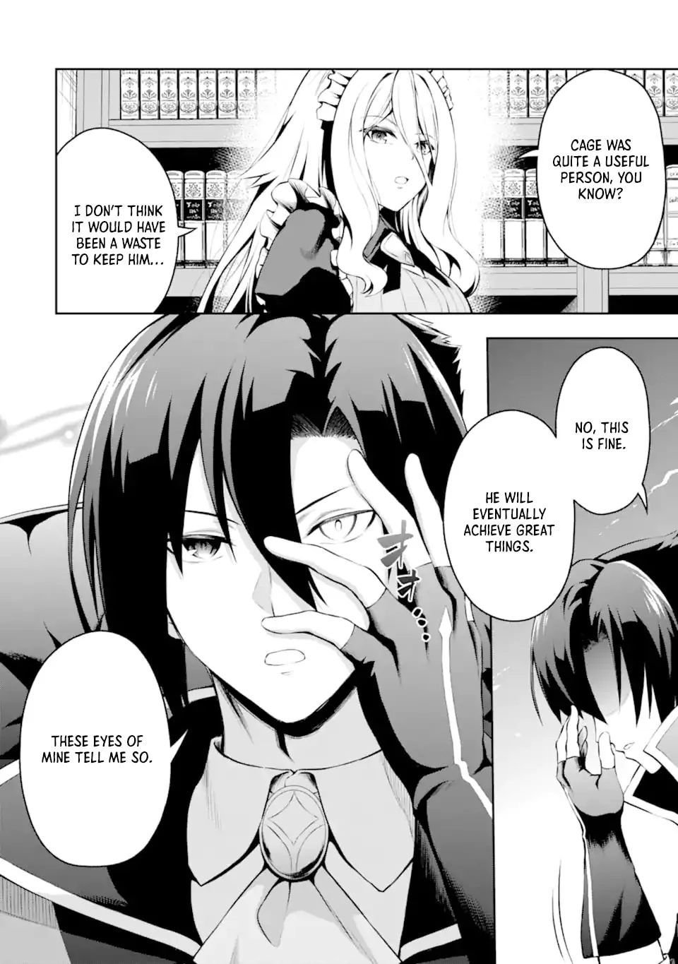 The Corrupt Guildmaster Is Beloved by the Banished Chapter 0 page 18
