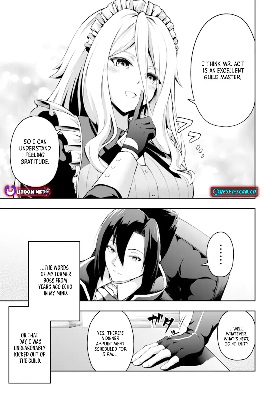 The Corrupt Guildmaster Is Beloved by the Banished Chapter 0 page 21