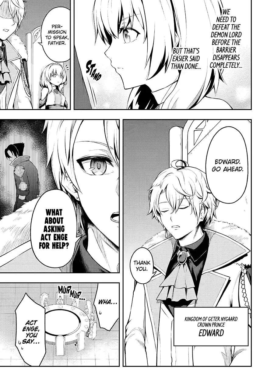 The Corrupt Guildmaster Is Beloved by the Banished Chapter 1 page 5