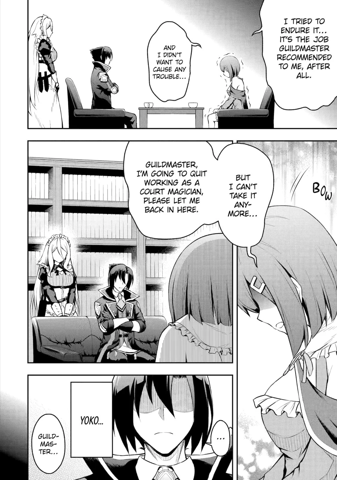 The Corrupt Guildmaster Is Beloved by the Banished Chapter 1 page 24