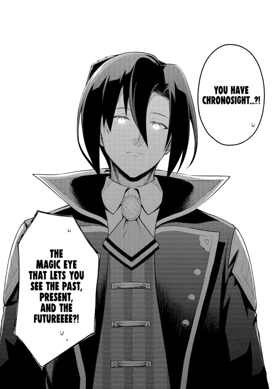 The Corrupt Guildmaster Is Beloved by the Banished Chapter 1 page 44
