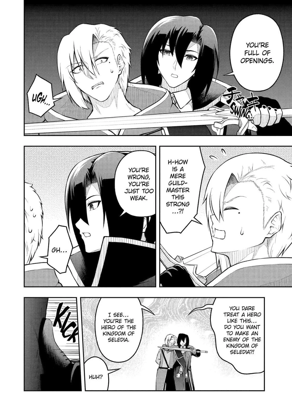 The Corrupt Guildmaster Is Beloved by the Banished Chapter 10 page 14