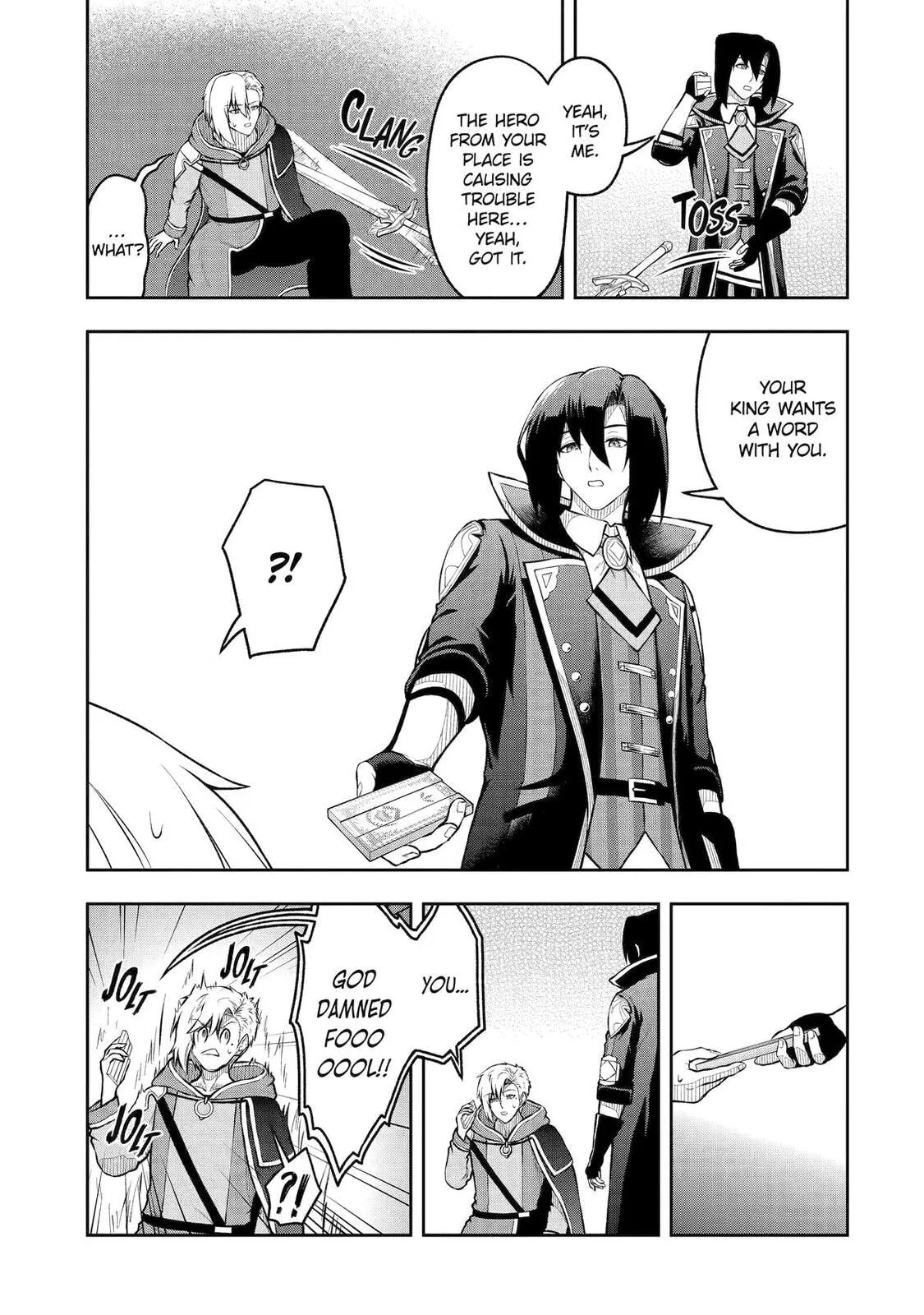 The Corrupt Guildmaster Is Beloved by the Banished Chapter 10 page 15