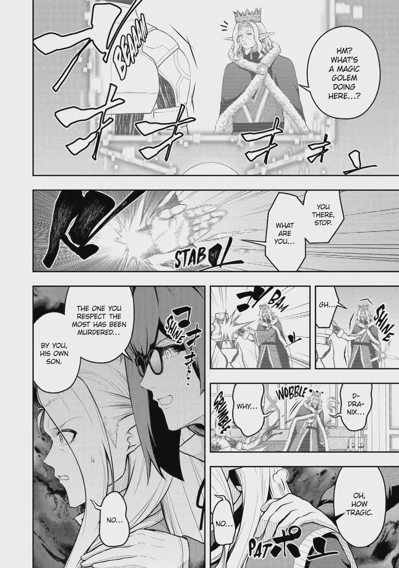 The Corrupt Guildmaster Is Beloved by the Banished Chapter 12.1 page 6