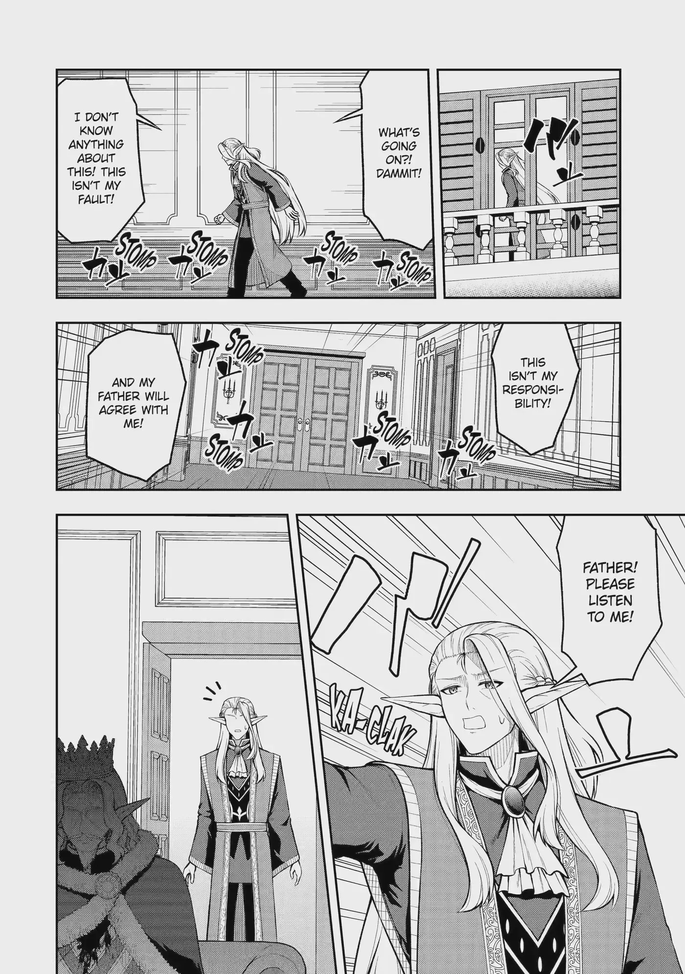 The Corrupt Guildmaster Is Beloved by the Banished Chapter 12.1 page 2