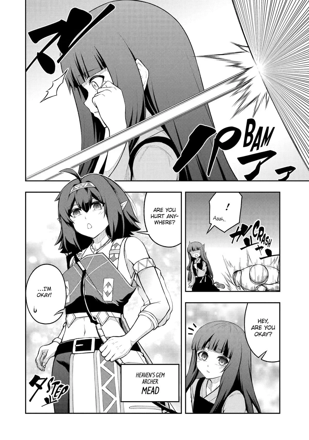 The Corrupt Guildmaster Is Beloved by the Banished Chapter 12 page 10
