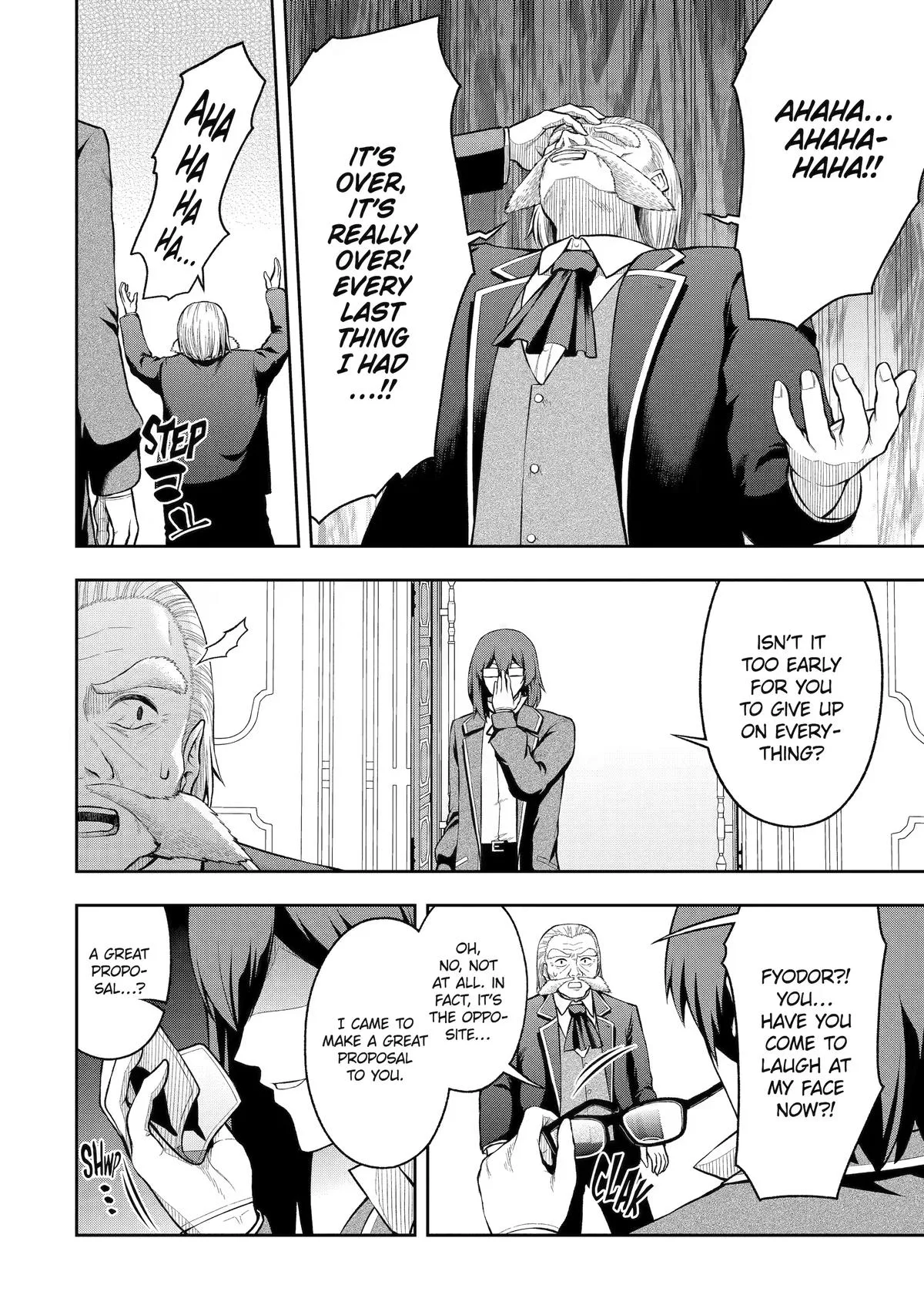 The Corrupt Guildmaster Is Beloved by the Banished Chapter 13 page 14