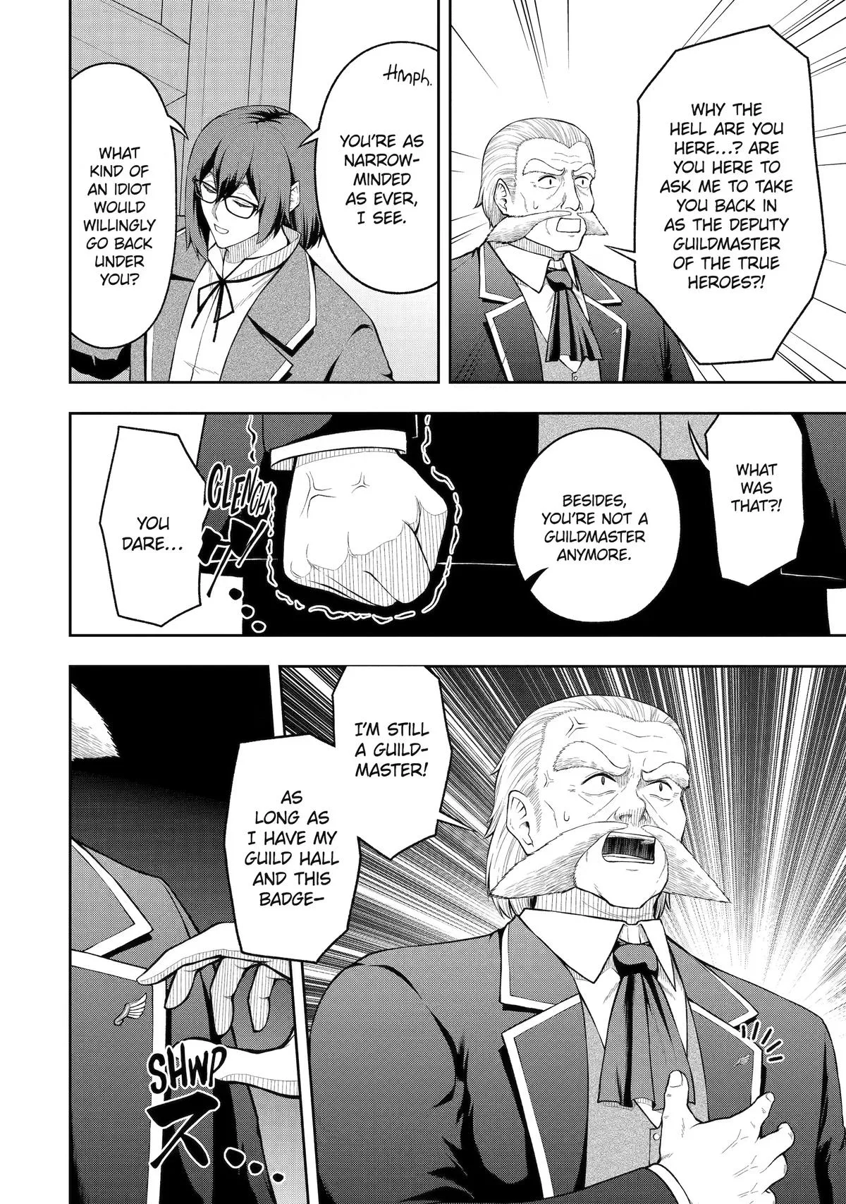 The Corrupt Guildmaster Is Beloved by the Banished Chapter 13 page 6