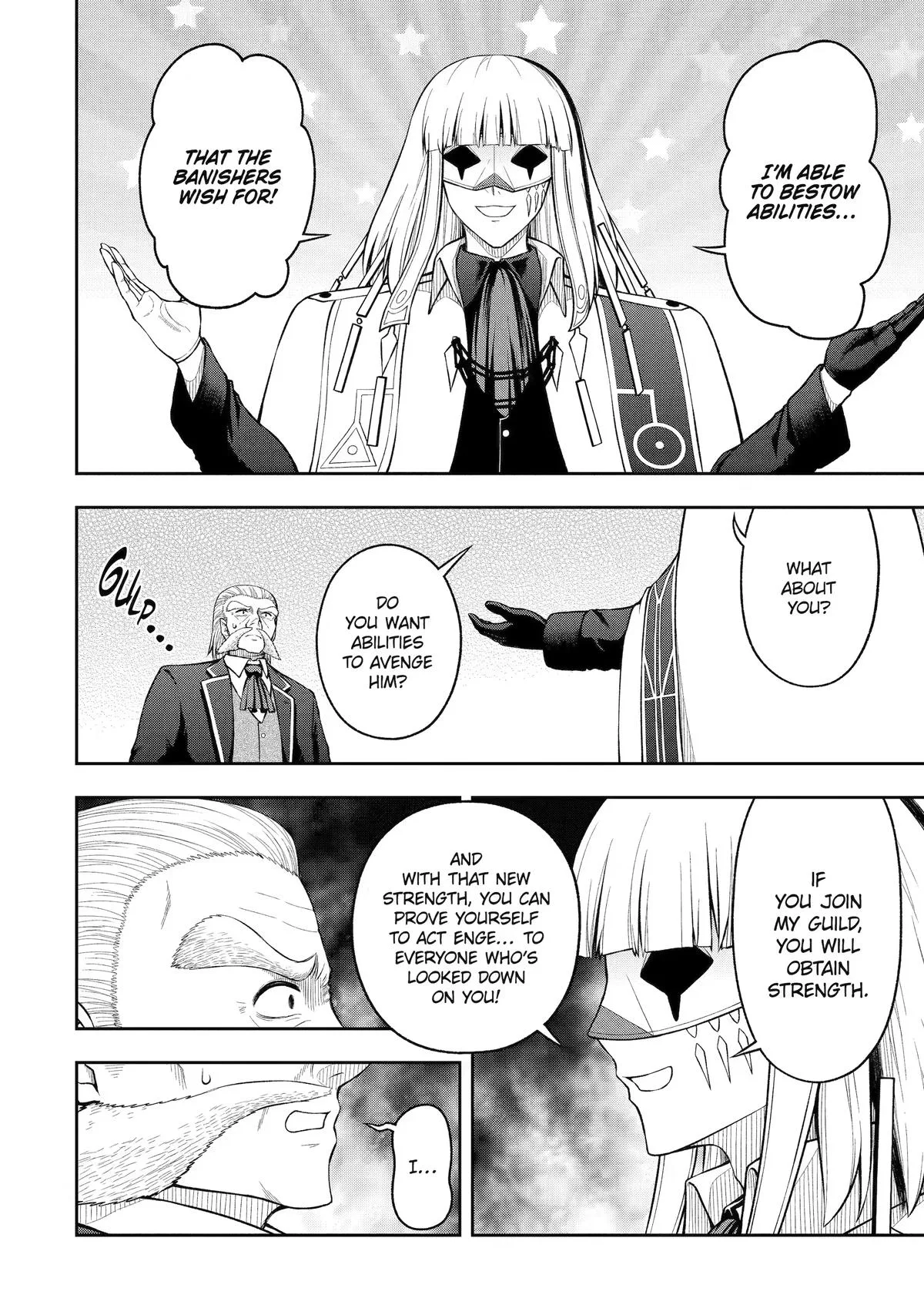 The Corrupt Guildmaster Is Beloved by the Banished Chapter 13 page 20