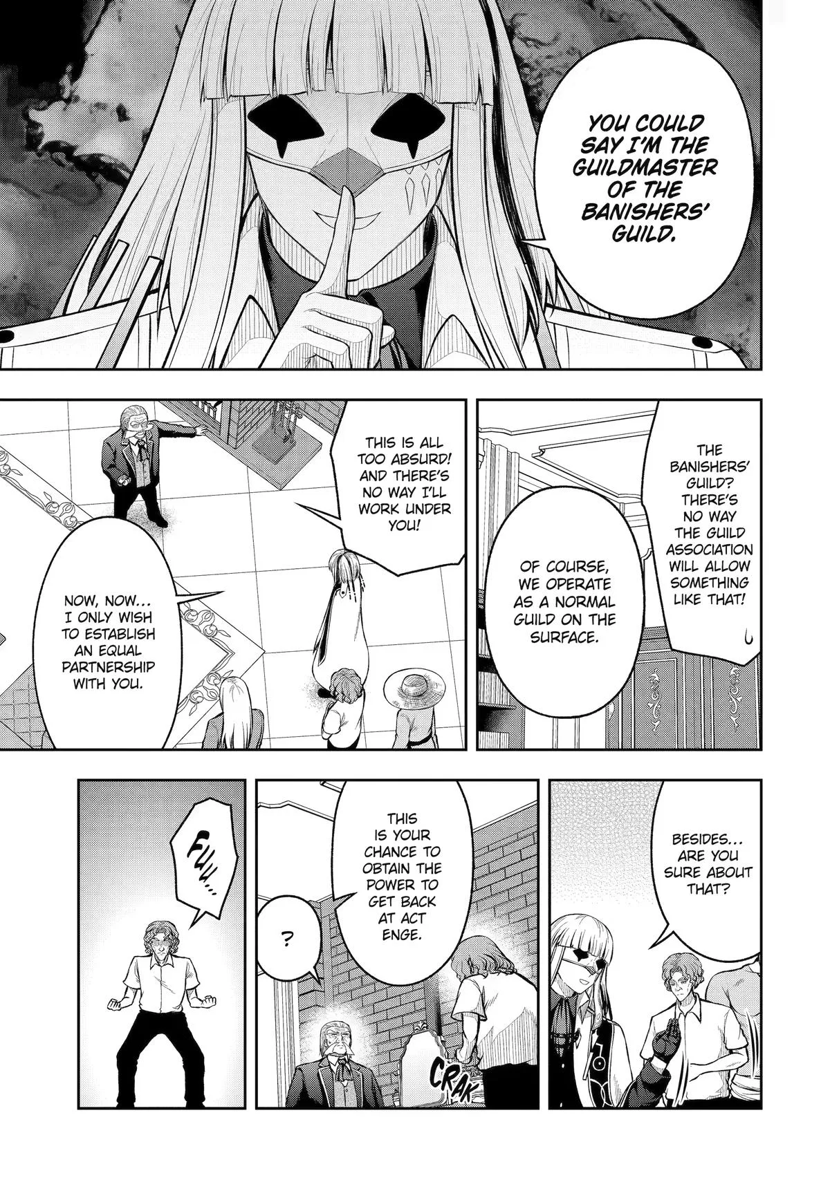 The Corrupt Guildmaster Is Beloved by the Banished Chapter 13 page 17