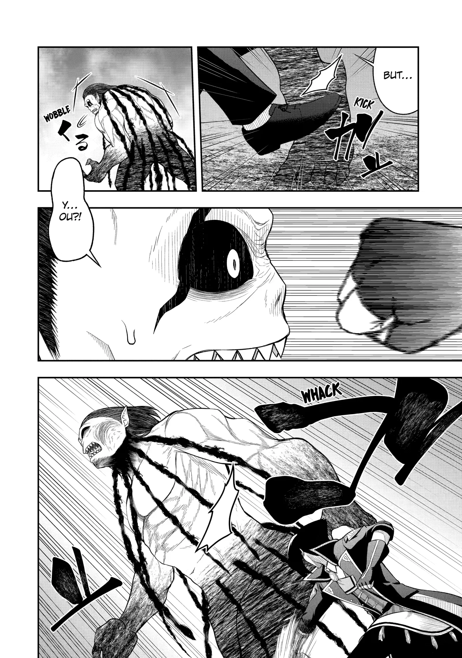 The Corrupt Guildmaster Is Beloved by the Banished Chapter 14 page 18