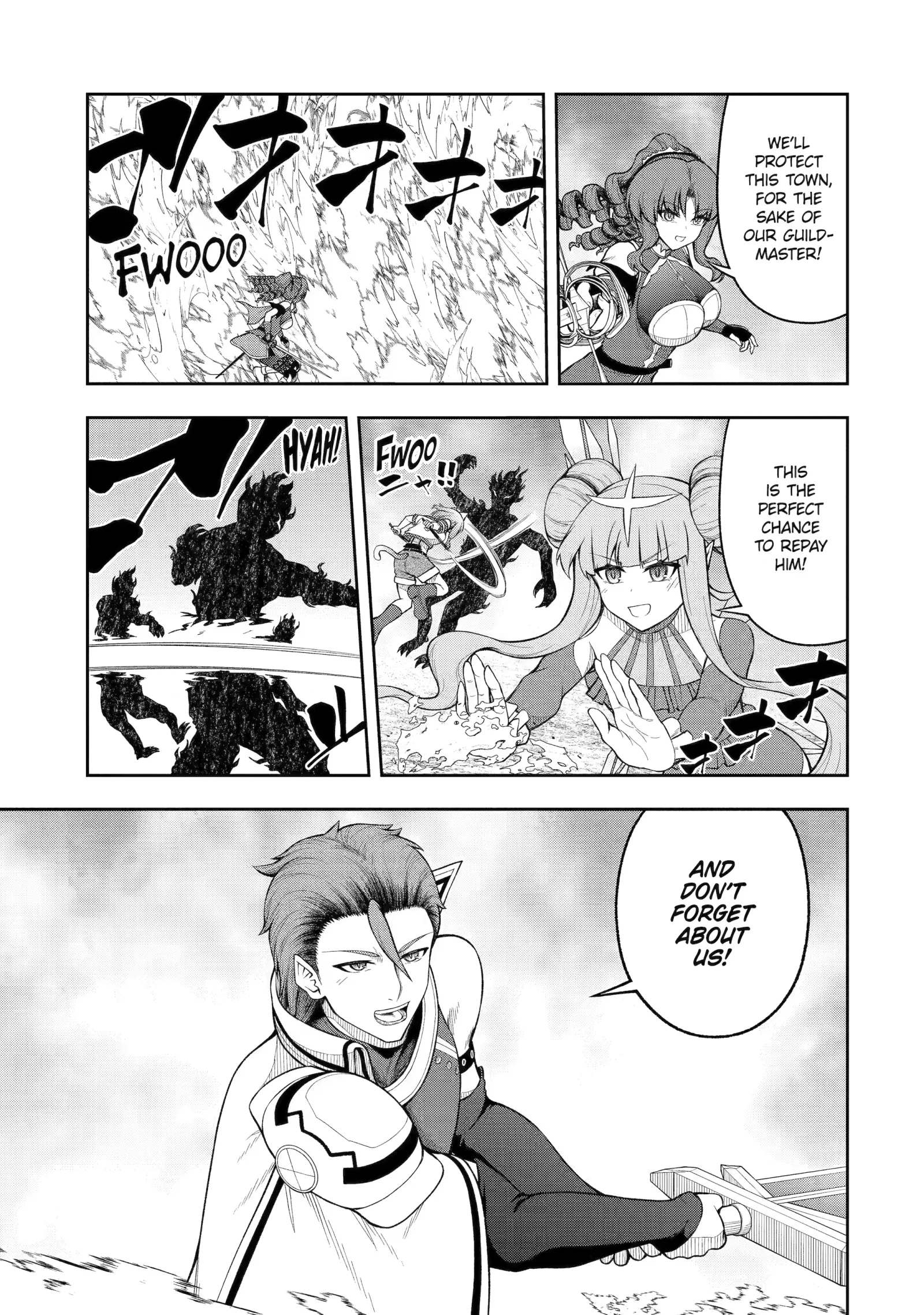 The Corrupt Guildmaster Is Beloved by the Banished Chapter 14 page 5