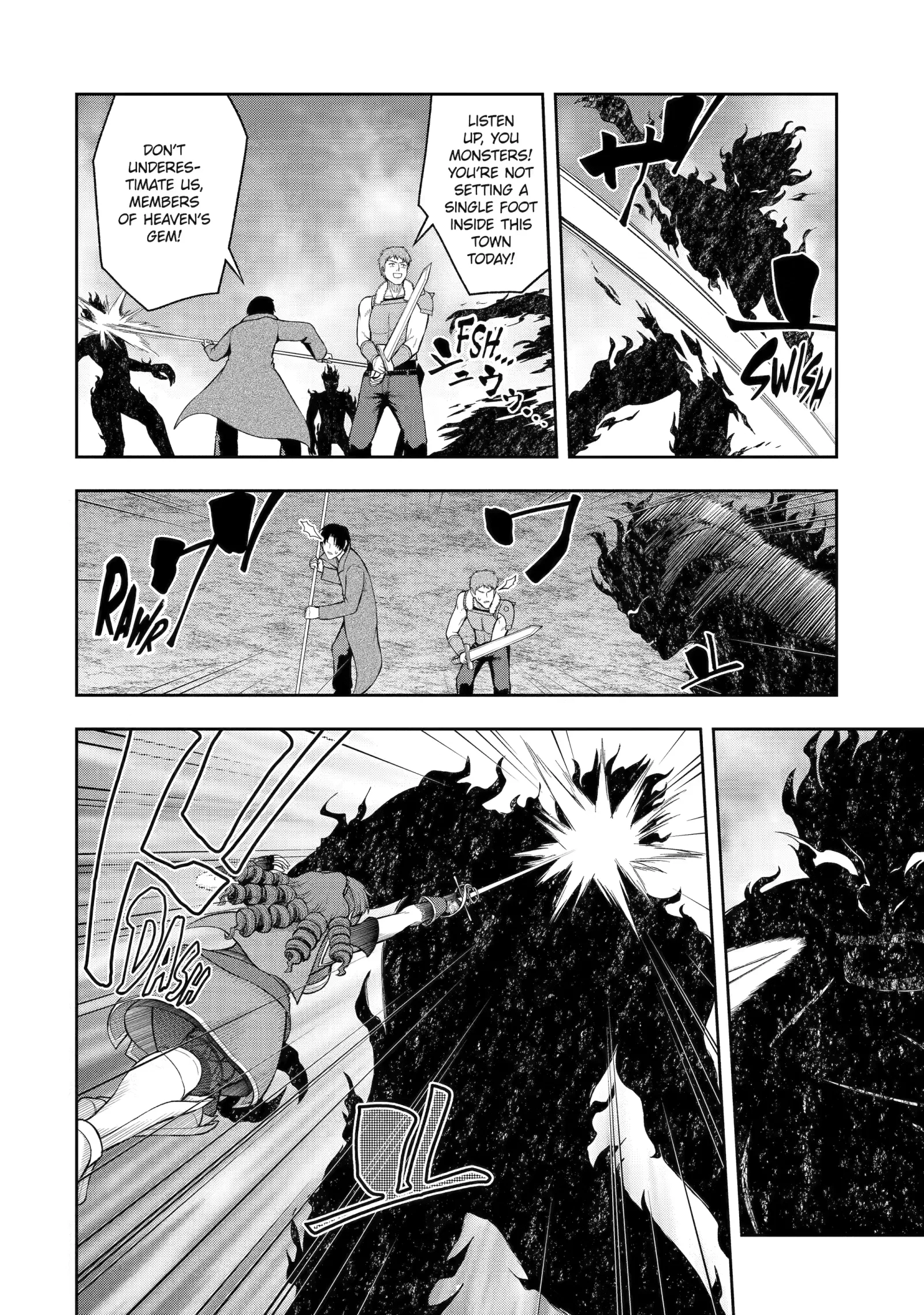 The Corrupt Guildmaster Is Beloved by the Banished Chapter 14 page 4