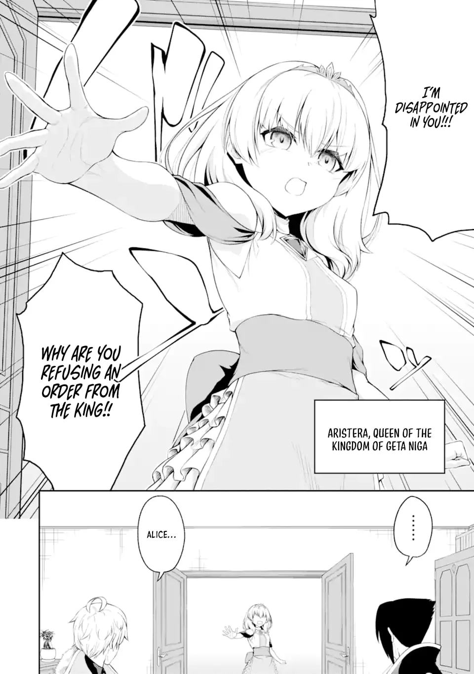 The Corrupt Guildmaster Is Beloved by the Banished Chapter 2.1 page 7