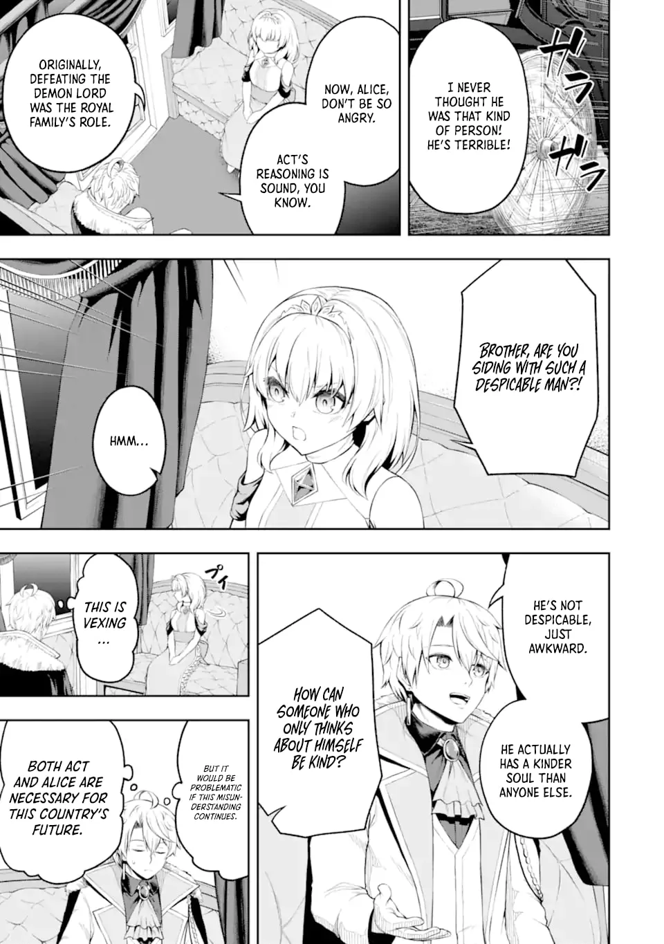 The Corrupt Guildmaster Is Beloved by the Banished Chapter 2.2 page 4