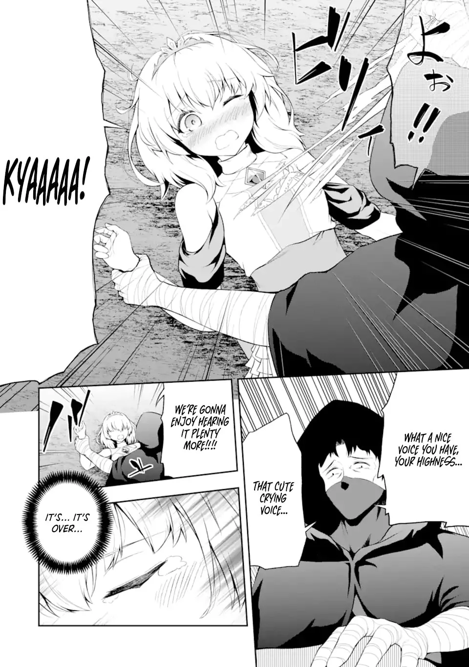 The Corrupt Guildmaster Is Beloved by the Banished Chapter 2.3 page 7