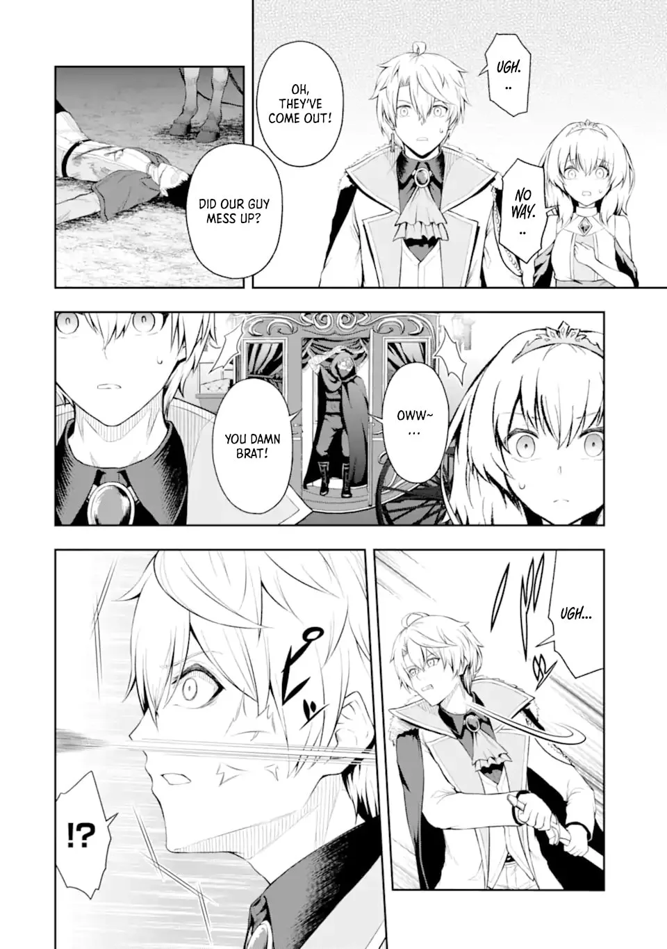 The Corrupt Guildmaster Is Beloved by the Banished Chapter 2.3 page 3