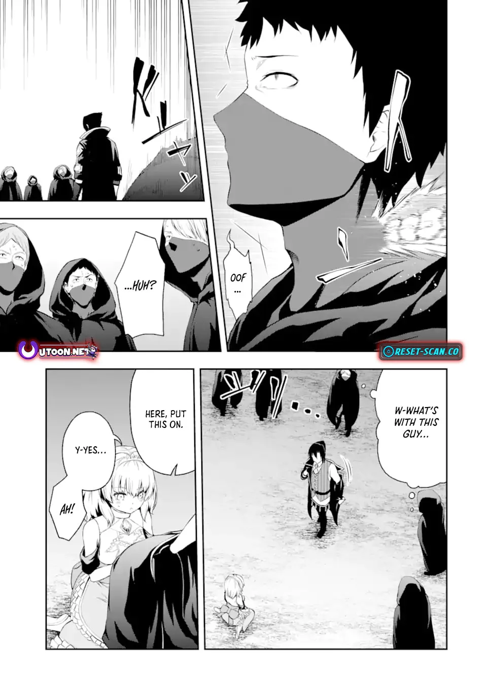 The Corrupt Guildmaster Is Beloved by the Banished Chapter 2.4 page 2
