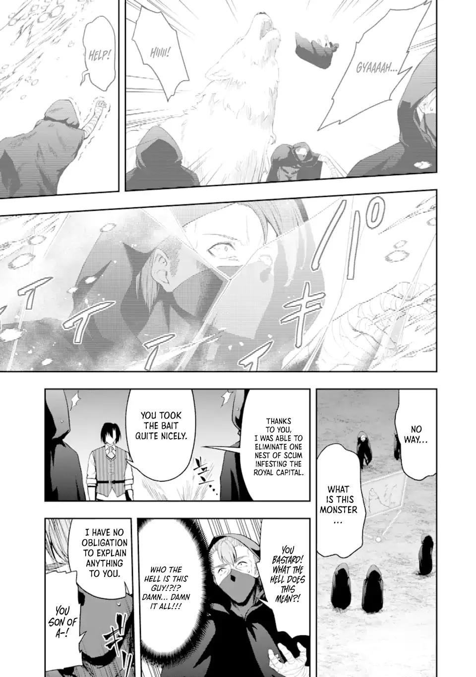 The Corrupt Guildmaster Is Beloved by the Banished Chapter 2.4 page 6