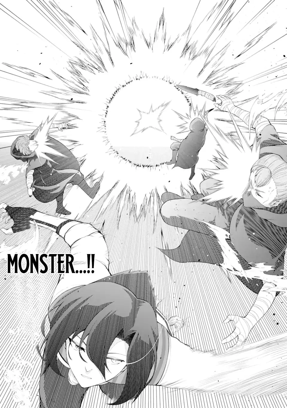 The Corrupt Guildmaster Is Beloved by the Banished Chapter 2.4 page 10