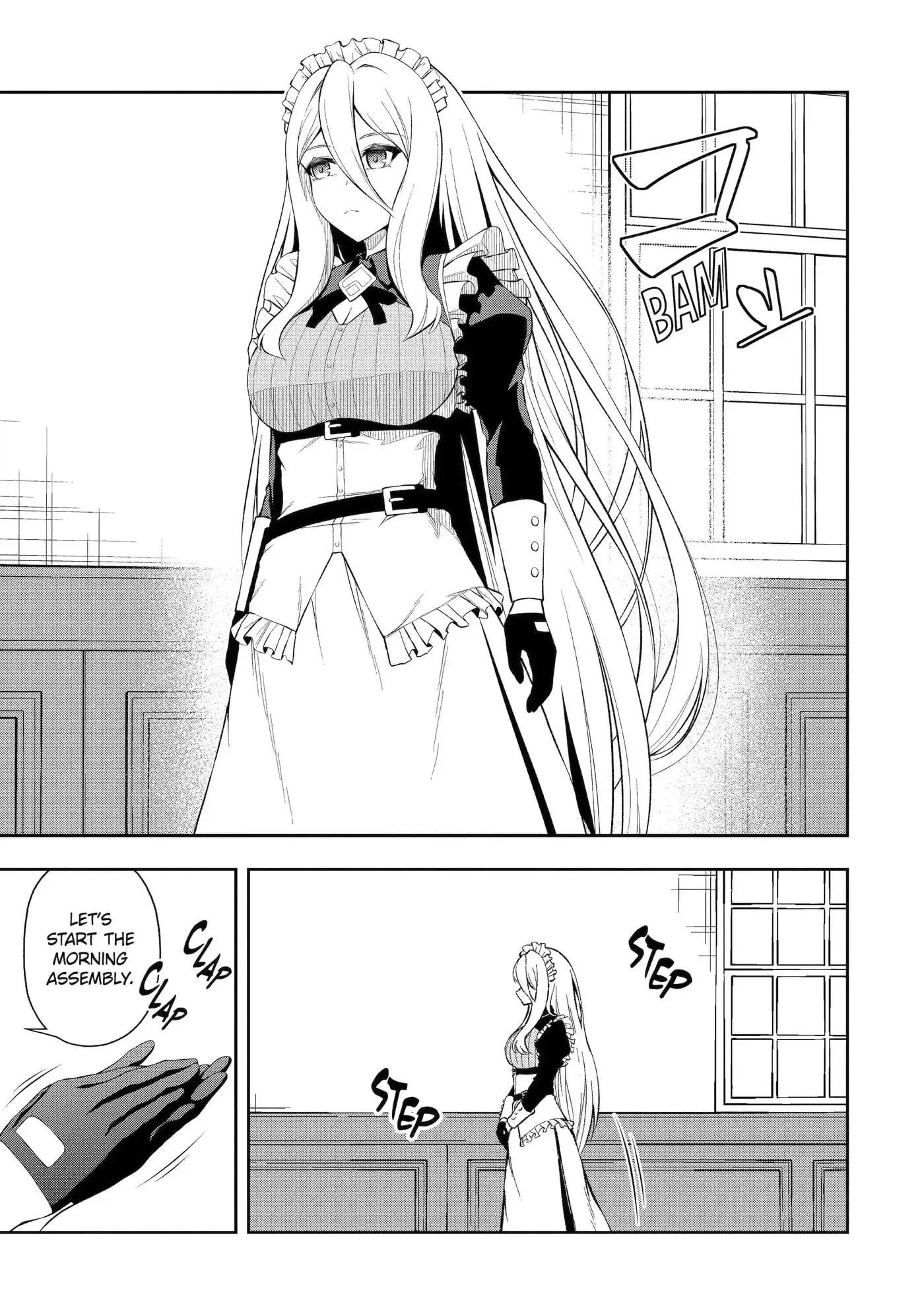 The Corrupt Guildmaster Is Beloved by the Banished Chapter 2.51 page 5