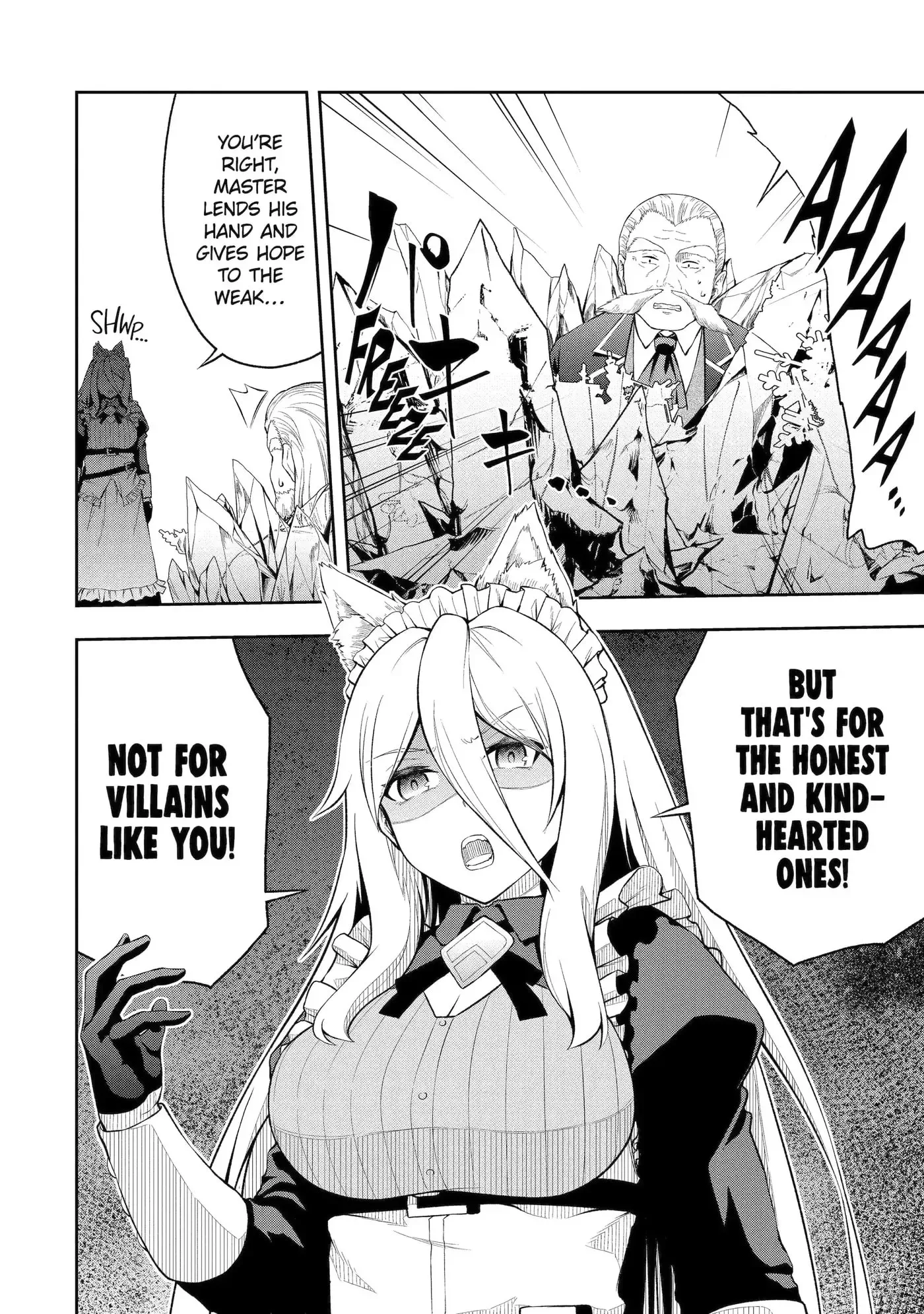 The Corrupt Guildmaster Is Beloved by the Banished Chapter 2.52 page 5