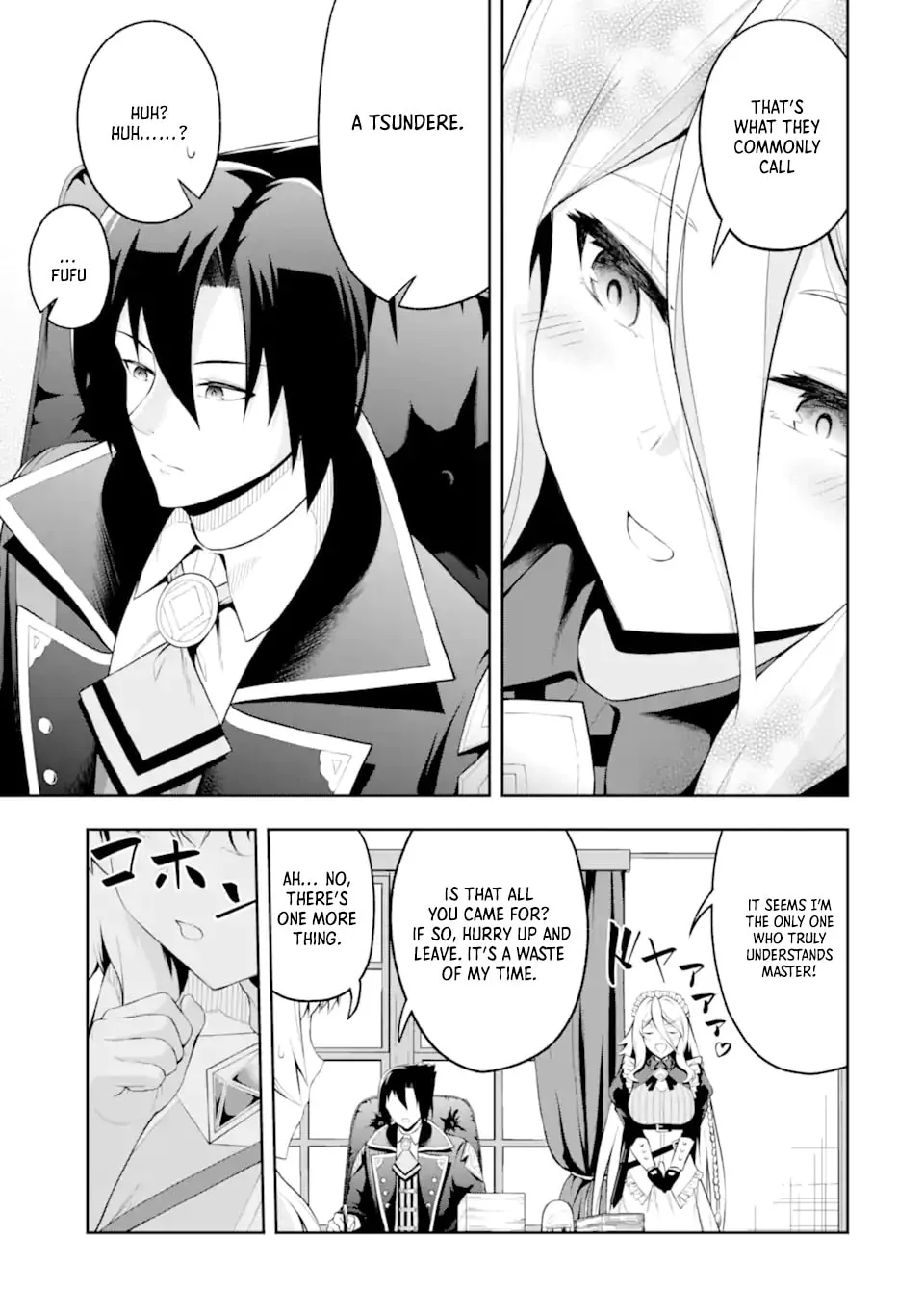 The Corrupt Guildmaster Is Beloved by the Banished Chapter 2.6 page 8