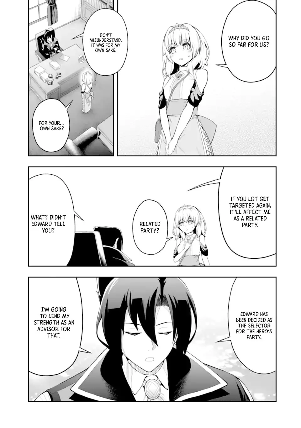 The Corrupt Guildmaster Is Beloved by the Banished Chapter 2.7 page 4